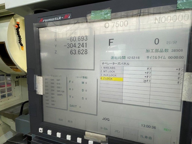 キタムラ機械 Mycenter-3XG 立マシニング(BT40)