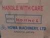 豊和工業 HO11MC6 ドローダウンチャック