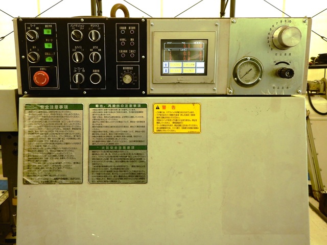 津根精機 TB4-262GN 260mmバンドソー