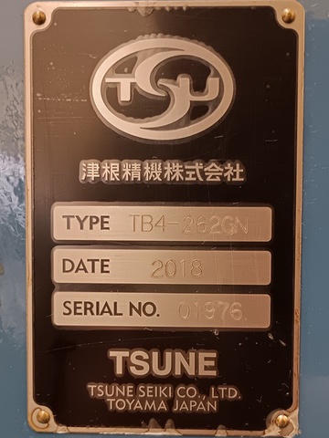 津根精機 TB4-262GN 260mmバンドソー