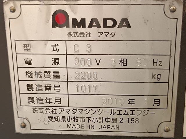 アマダマシンツール C3 簡易型NC旋盤