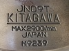 アマダマシンツール C3 簡易型NC旋盤