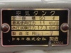 日立 HITACHI 0.75P-9.5V6 0.75kwコンプレッサー