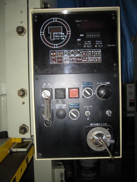 小松製作所 OBS60-3 60Tプレス