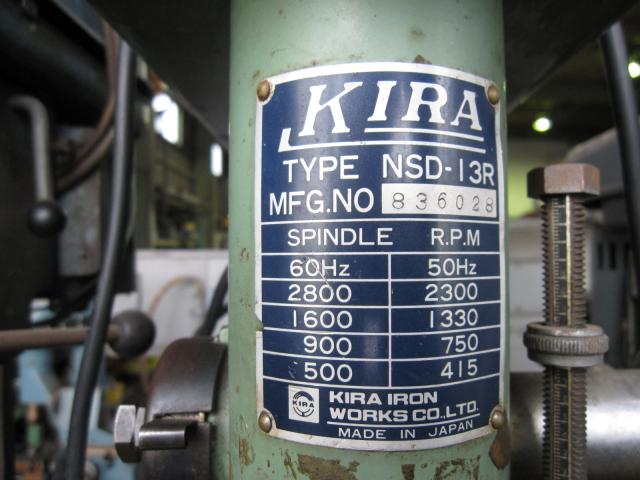 キラコーポレーション NSD-13R 卓上ボール盤