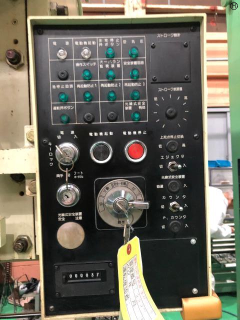 小松製作所 OBS60-3 60Tプレス