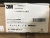 スリーエム JC-5000-1173-2 キュービトロンⅡ 研削砥石