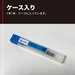 ECHAIN TOOL EMM4060E1(EMM4060-75) エンドミル 4枚刃