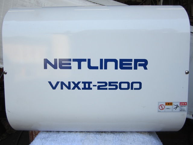 ユーシン精機 VNXⅡ250D及びVNXⅡ150D 取出し機 再利用部品