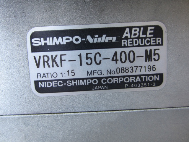 ユーシン精機 取出し機 再利用部品