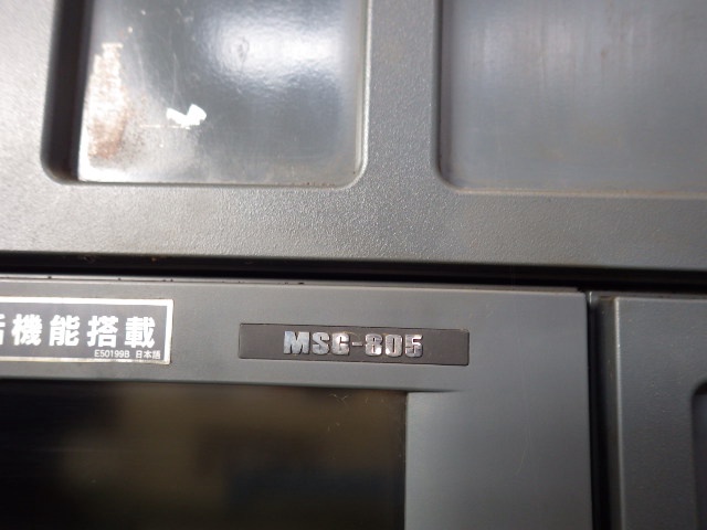 DMG森精機 SL2500 NC旋盤