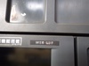 DMG森精機 SL2500 NC旋盤