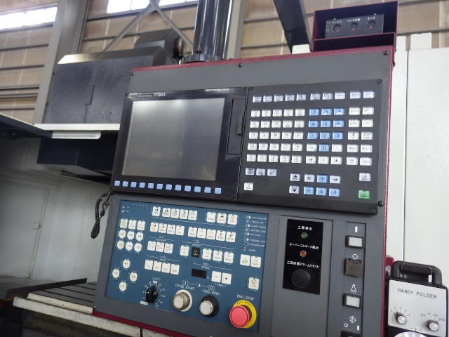 OKK VM-7Ⅲ 立マシニング(BT50)