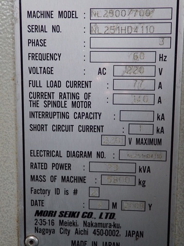 森精機製作所 NL2500/700 NC旋盤