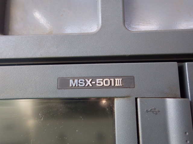 森精機製作所 NV5000 立マシニング(BT40)