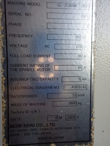 森精機製作所 SL-253BMC/1000 NC旋盤