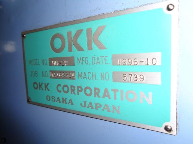 OKK MH-2V ベッド型立フライス