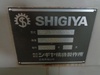 シギヤ精機製作所 GP-30B・100A 円筒研削盤