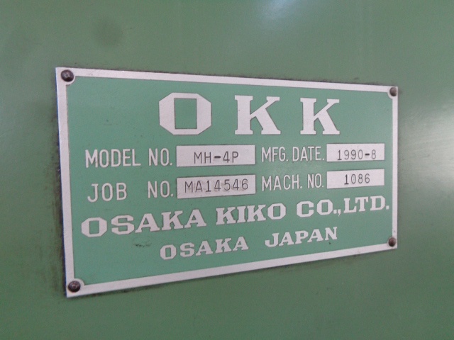 OKK MH-4P 横フライス