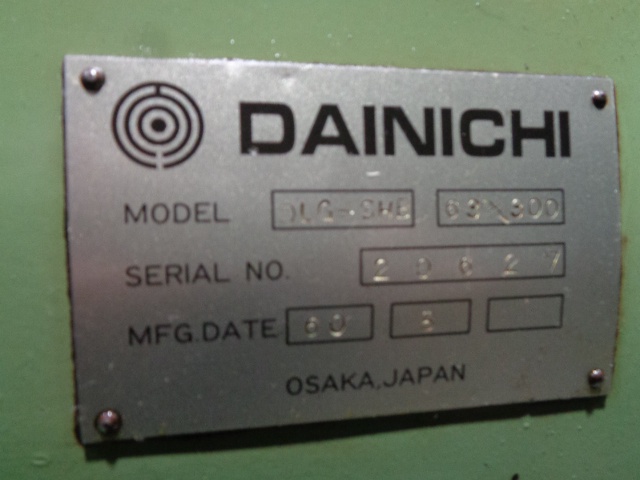行先版　大阪〜金沢　金属製 大日金属工業 DLG-SHB63×300 3.0m旋盤 中古販売詳細【#397779