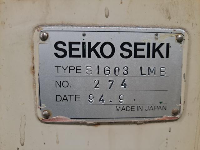 セイコー精機 SIG03 LWB NC内面研削盤