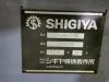 シギヤ精機製作所 GP-15*20H 円筒研削盤