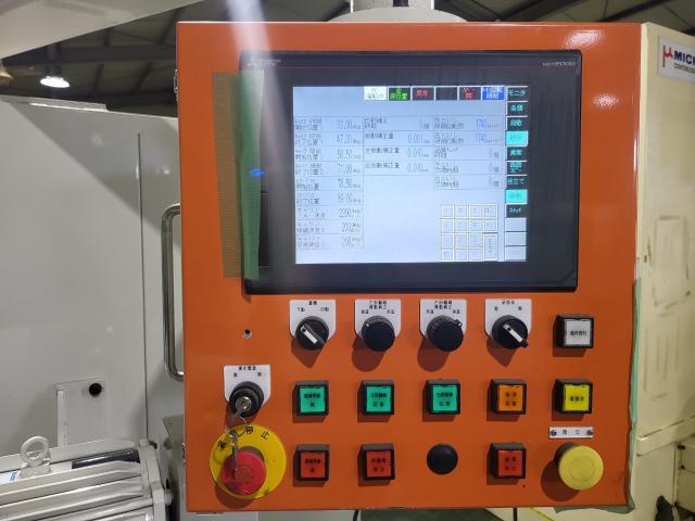 光洋機械工業 HD3C 横型両頭平面研削盤
