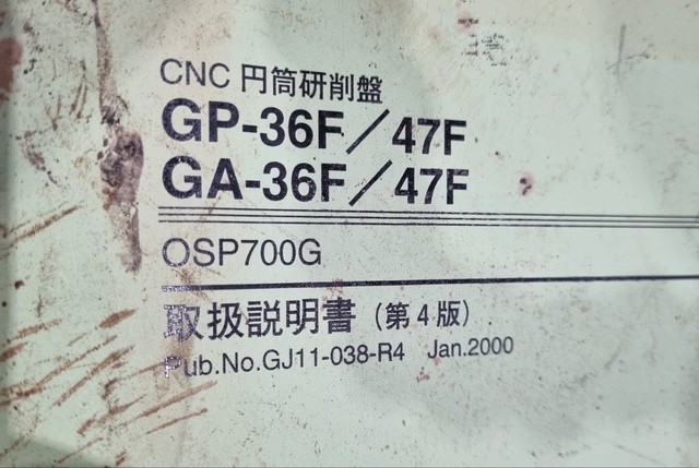 オークマ GP-36F NC円筒研削盤