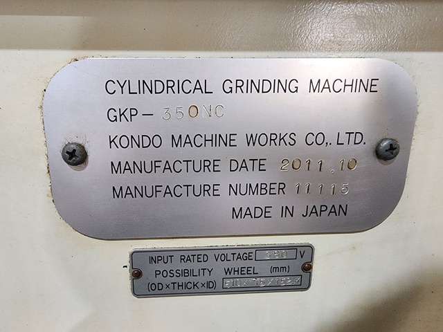 コンドウ GKP-350NC NC円筒研削盤