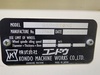 コンドウ GKP-350NC NC円筒研削盤