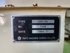 太陽工機 IGN-1N NC立型内面研削盤