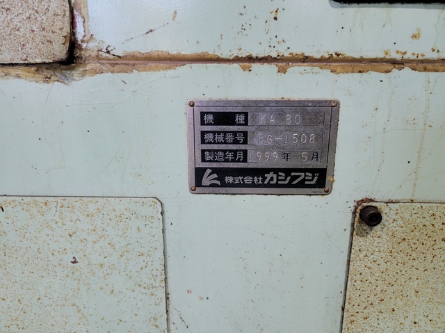 カシフジ KA-80 NCホブ盤