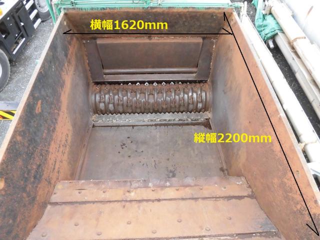 エヌテック TKR-1600 1軸プッシャー式破砕機