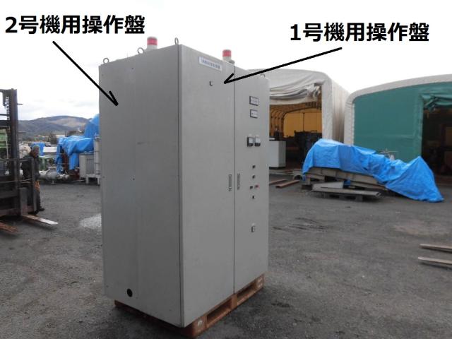 エヌテック TKR-1600 1軸プッシャー式破砕機