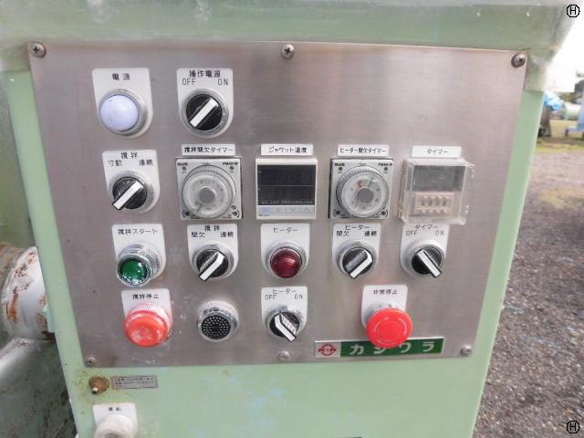 カジワラ KQ-2 レオニーダー