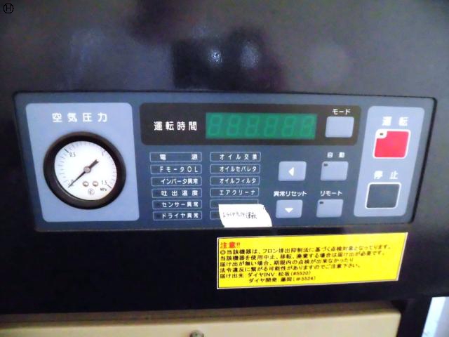 三井精機工業 ZV15AS5-R 11kwコンプレッサー 中古販売詳細