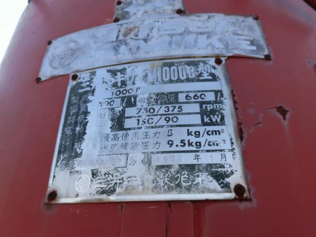 三井三池化工機 FM-1000B ヘンシェルミキサー