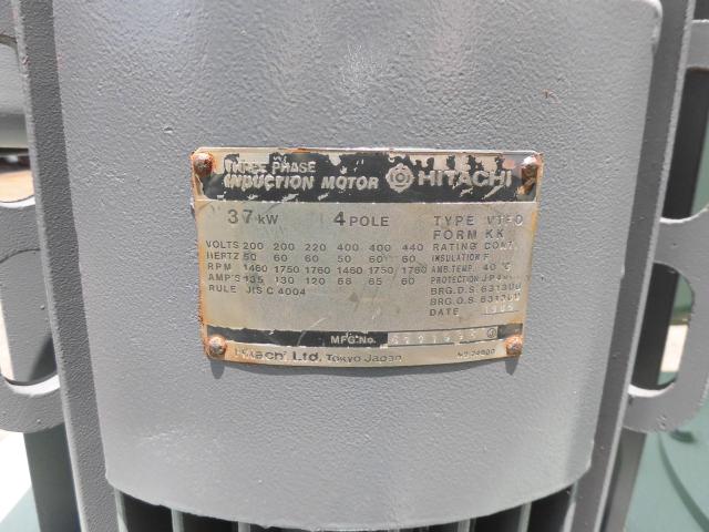 御池鐵工所 MVHM-50 1軸破砕機