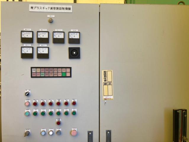 鐘通エンジニアリング KP-110-1000型 RPF製造装置
