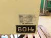 岩崎電気 GMV6504VF426T型 流水殺菌装置