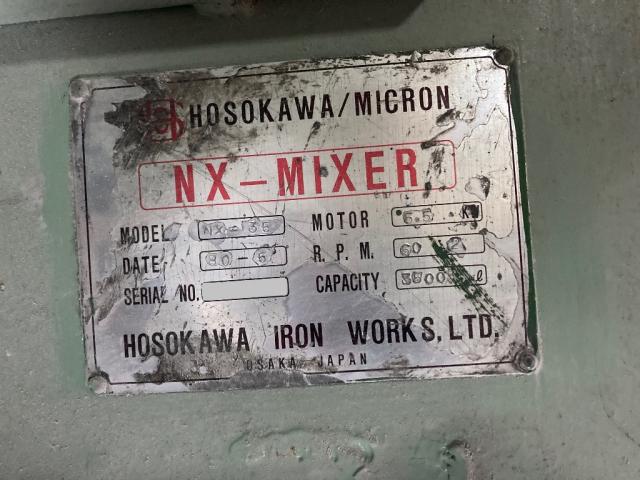 ホソカワミクロン NX-35 ナウターミキサー