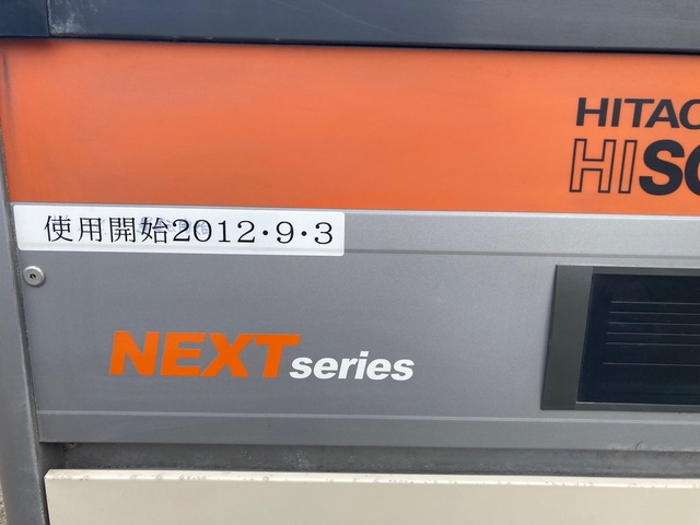 日立産機システム OSP-22S6ARN-7K 22kwコンプレッサー