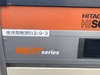 日立産機システム OSP-22S6ARN-7K 22kwコンプレッサー