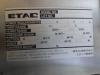 楠本化成 ETAC FX205P 恒温乾燥器