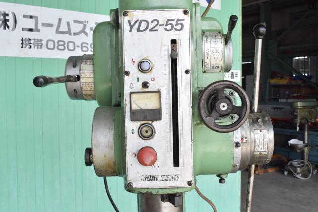 森精機製作所 YD2-55 550mm直立ボール盤