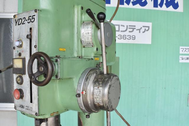 森精機製作所 YD2-55 550mm直立ボール盤
