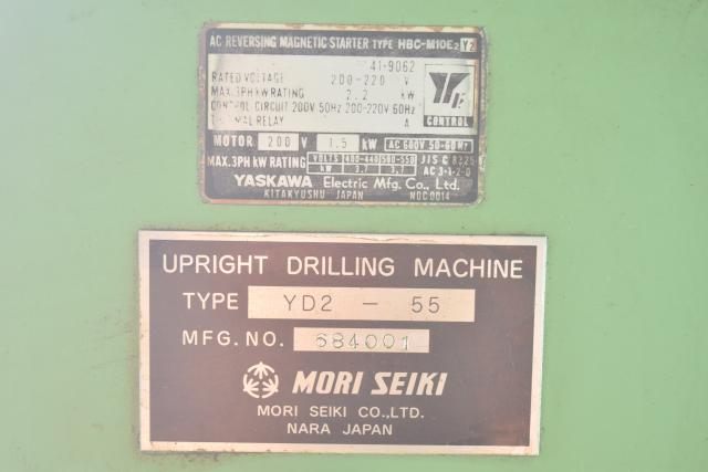 森精機製作所 YD2-55 550mm直立ボール盤