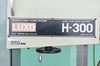 ラクソー H-300 コンターマシン