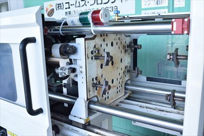 ソディック LA40 40T射出成形機