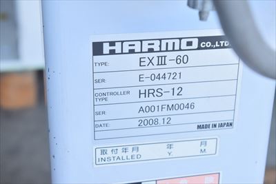 ソディック TR20EH2 20T射出成形機